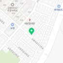 만나당닭강정 이미지