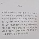 나의뜨개이야기 이미지