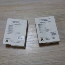 (주)에스컴바인드 이미지