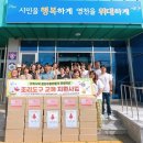 신녕면행정복지센터 이미지