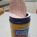 D01034 | 아이허브 아기 영양제 추천!!