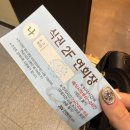 울산 진장동 뷔페 JW컨벤션 웨딩홀 뷔페 하객후기