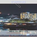 엠파이어관광호텔 | 푸꾸옥 더 엠파이어 호텔 후기 🌴: 럭셔리 끝판왕, 솔직 추천!