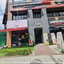 지엔지통신 네이버블로그