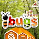 아이벅스 이미지