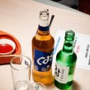 구이스 이미지