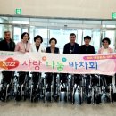 의료법인 동오의료재단 도움병원 이미지