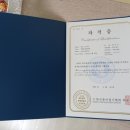 한국종이접기학원 이미지