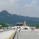 세종아띠