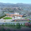 화산면행정복지센터 이미지