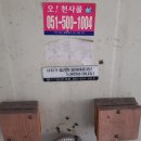 금정셀프세차장 이미지