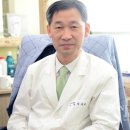 남촌가정의원 이미지