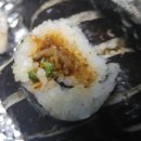 청도통김밥 이미지