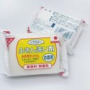 백설 세탁 이미지