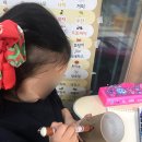 홍선생미술 부천원미지사 | [홍선생미술-부천원미지사] 머리아트_재활용 만들기