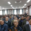 사)대한노인회 광양시지회(상록회관) | 3월 19일 목요일