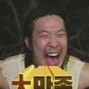 베이징화곡본점 이미지