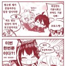 어리광