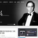 발이봉로 이미지