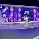 230718 스포츠 투나잇 마지막 주시은 이미지