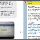 맘편한요양병원 이미지