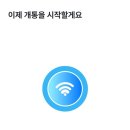 터치박스동전노래연습장 | 나는 2025년 안티이다。안녕히 계세요。