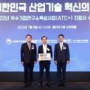 흥아기연 이미지