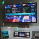 락휴 코인 노래연습장 남포비프광장로점 | 20161028 금요일 일상 : 락휴 남포동코인노래방 ♪ 비왔어도 즐겁