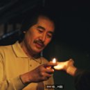 고니세탁소 이미지