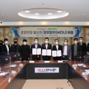 ㈜모두관광여행사 이미지