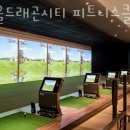한강로헬스장 서울드래곤시티 피트니스클럽 가격위치정보