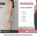 젠틀브로스짐 | 마운자로를 하는데 왜 굳이 운동을 해요? / 잠실피티 / 잠실pt / 삼전피티 / 삼전동피티 [젠틀브로스짐]