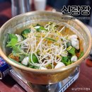 첨단광장약국 | 첨단 갈비찜 쌍암동 맛집 신광장 방문후기
