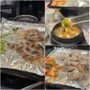 궁마을 노래연습장 | 수서 궁마을 맛집 판교집 SRT수서역맛집 냉삼추천