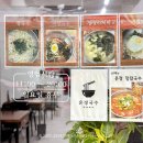 대구상인동우체국 이미지