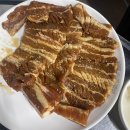 미림목욕탕 | [울산 맛집] 돼지갈비 핫플, 미림숯불갈비