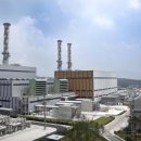 신용에너지 이미지