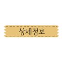 주니크헤어(JUNIQ HAIR) 이미지