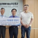 (주)대륭 이미지