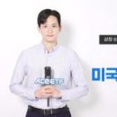 주식회사 오클로