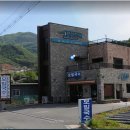 김상진가게