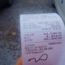 신라촌가든 이미지