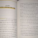세컨드브레인 이미지