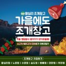 네일뷔페