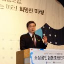 예스크린세탁협동조합 이미지