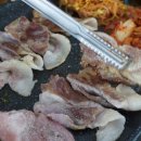 제주냉동삼겹살제주산 이미지