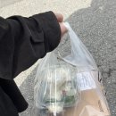 쁘띠뱅한남