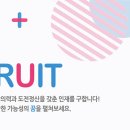 프리미어모터스㈜ 이미지