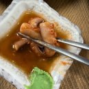 소문난해물찜 이미지
