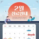 뷰티민의원 이미지